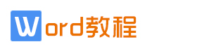 物流运输|无锡物流运输|无锡尔恩德斯物流运输有限公司